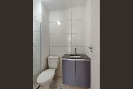 Apartamento à venda com 52m², 2 quartos e 1 vagaBanheiro da Suíte