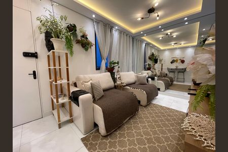 Apartamento para alugar com 48m², 2 quartos e 1 vaga Apartamento para alugar com 48m², 2 quartos e 1 vagaSala