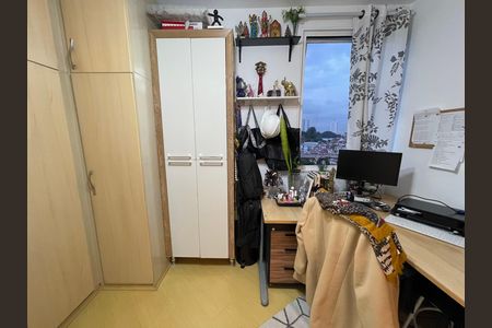 Apartamento para alugar com 48m², 2 quartos e 1 vaga Apartamento para alugar com 48m², 2 quartos e 1 vagaQuarto 2