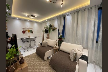 Apartamento para alugar com 48m², 2 quartos e 1 vaga Apartamento para alugar com 48m², 2 quartos e 1 vagaSala