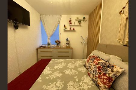Apartamento para alugar com 48m², 2 quartos e 1 vaga Apartamento para alugar com 48m², 2 quartos e 1 vagaQuarto 1