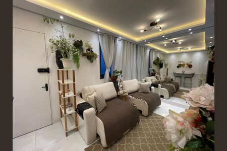 Apartamento para alugar com 48m², 2 quartos e 1 vaga Apartamento para alugar com 48m², 2 quartos e 1 vagaSala