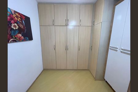 Apartamento para alugar com 48m², 2 quartos e 1 vaga Apartamento para alugar com 48m², 2 quartos e 1 vagaQuarto 2