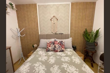 Apartamento para alugar com 48m², 2 quartos e 1 vaga Apartamento para alugar com 48m², 2 quartos e 1 vagaQuarto 1