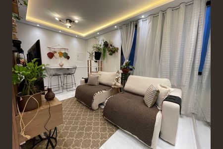 Apartamento para alugar com 48m², 2 quartos e 1 vaga Apartamento para alugar com 48m², 2 quartos e 1 vagaSala