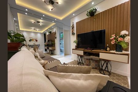 Apartamento para alugar com 48m², 2 quartos e 1 vaga Apartamento para alugar com 48m², 2 quartos e 1 vagaSala