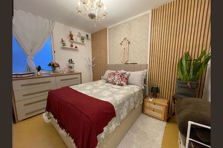 Apartamento para alugar com 48m², 2 quartos e 1 vaga Apartamento para alugar com 48m², 2 quartos e 1 vagaQuarto 1