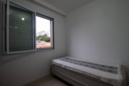 Apartamento à venda com 96m², 3 quartos e 1 vaga Apartamento à venda com 96m², 3 quartos e 1 vagaQuarto