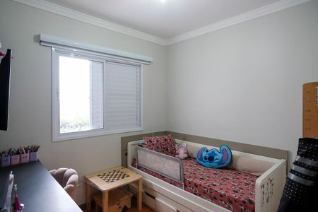 Apartamento à venda com 96m², 3 quartos e 2 vagasQuarto 2