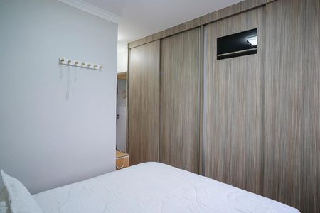 Apartamento à venda com 96m², 3 quartos e 2 vagasSuíte