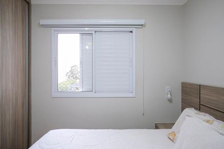 Apartamento à venda com 96m², 3 quartos e 2 vagasSuíte