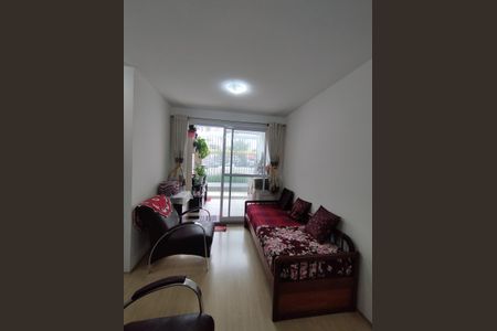 Apartamento à venda com 57m², 1 quarto e 1 vaga Apartamento à venda com 57m², 1 quarto e 1 vagaSala