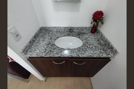 Apartamento à venda com 57m², 1 quarto e 1 vaga Apartamento à venda com 57m², 1 quarto e 1 vagaBanheiro Social