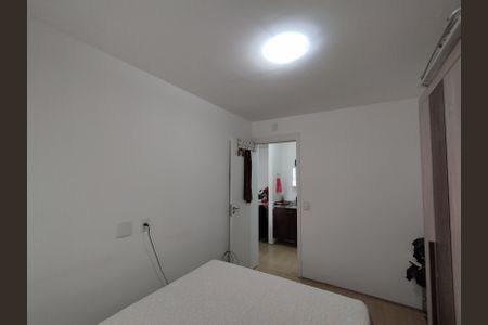 Apartamento à venda com 57m², 1 quarto e 1 vaga Apartamento à venda com 57m², 1 quarto e 1 vagaQuarto