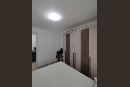 Apartamento à venda com 57m², 1 quarto e 1 vaga Apartamento à venda com 57m², 1 quarto e 1 vagaQuarto