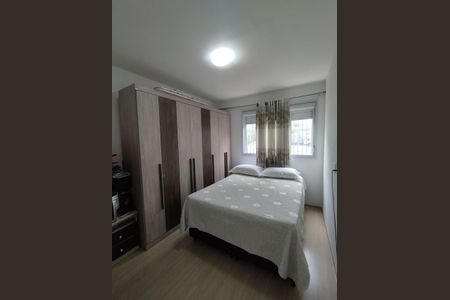 Apartamento à venda com 57m², 1 quarto e 1 vaga Apartamento à venda com 57m², 1 quarto e 1 vagaQuarto