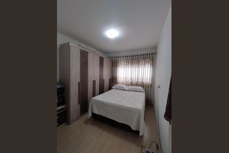 Apartamento à venda com 57m², 1 quarto e 1 vaga Apartamento à venda com 57m², 1 quarto e 1 vagaQuarto