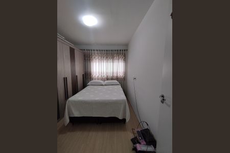 Apartamento à venda com 57m², 1 quarto e 1 vaga Apartamento à venda com 57m², 1 quarto e 1 vagaQuarto