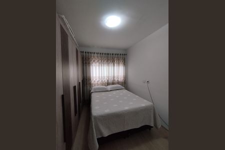 Apartamento à venda com 57m², 1 quarto e 1 vaga Apartamento à venda com 57m², 1 quarto e 1 vagaQuarto
