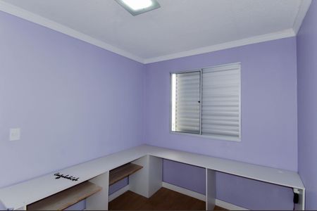Apartamento para alugar com 47m², 2 quartos e 1 vaga Apartamento para alugar com 47m², 2 quartos e 1 vagaQuarto 2