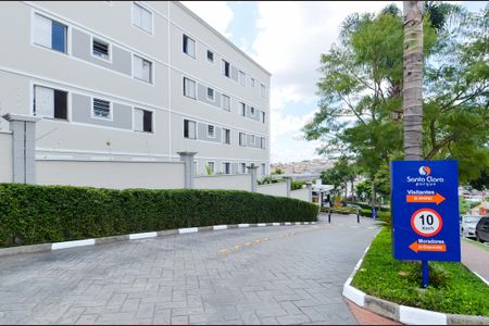 Apartamento para alugar com 47m², 2 quartos e 1 vaga Apartamento para alugar com 47m², 2 quartos e 1 vagaFachada