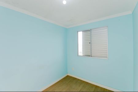 Apartamento para alugar com 47m², 2 quartos e 1 vaga Apartamento para alugar com 47m², 2 quartos e 1 vagaQuarto 1