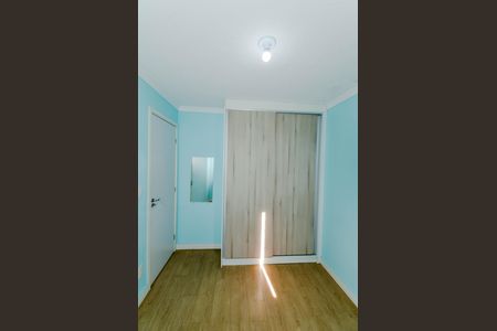 Apartamento para alugar com 47m², 2 quartos e 1 vaga Apartamento para alugar com 47m², 2 quartos e 1 vagaQuarto 1