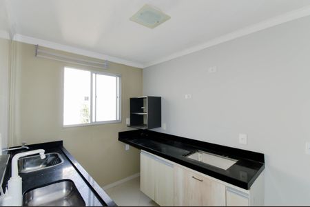 Apartamento para alugar com 47m², 2 quartos e 1 vaga Apartamento para alugar com 47m², 2 quartos e 1 vagaCozinha