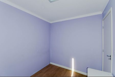 Apartamento para alugar com 47m², 2 quartos e 1 vaga Apartamento para alugar com 47m², 2 quartos e 1 vagaQuarto 2