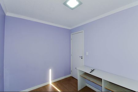 Apartamento para alugar com 47m², 2 quartos e 1 vaga Apartamento para alugar com 47m², 2 quartos e 1 vagaQuarto 2