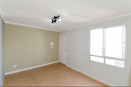 Apartamento para alugar com 47m², 2 quartos e 1 vaga Apartamento para alugar com 47m², 2 quartos e 1 vagaSala