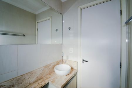 Apartamento para alugar com 47m², 2 quartos e 1 vaga Apartamento para alugar com 47m², 2 quartos e 1 vagaBanheiro Social
