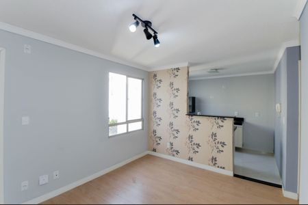 Apartamento para alugar com 47m², 2 quartos e 1 vaga Apartamento para alugar com 47m², 2 quartos e 1 vagaSala