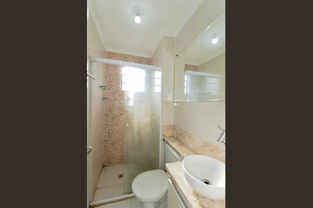 Apartamento para alugar com 47m², 2 quartos e 1 vaga Apartamento para alugar com 47m², 2 quartos e 1 vagaBanheiro Social