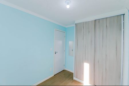 Apartamento para alugar com 47m², 2 quartos e 1 vaga Apartamento para alugar com 47m², 2 quartos e 1 vagaQuarto 1