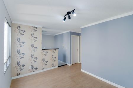 Apartamento para alugar com 47m², 2 quartos e 1 vaga Apartamento para alugar com 47m², 2 quartos e 1 vagaSala