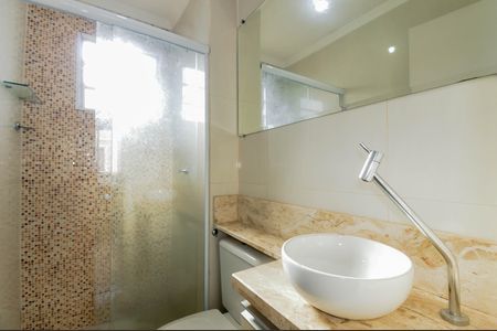 Apartamento para alugar com 47m², 2 quartos e 1 vaga Apartamento para alugar com 47m², 2 quartos e 1 vagaBanheiro Social
