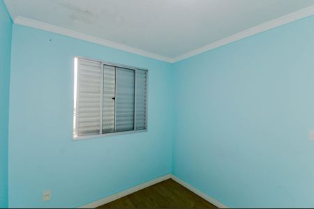 Apartamento para alugar com 47m², 2 quartos e 1 vaga Apartamento para alugar com 47m², 2 quartos e 1 vagaQuarto 1