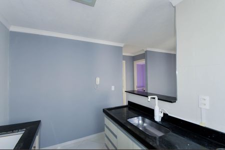 Apartamento para alugar com 47m², 2 quartos e 1 vaga Apartamento para alugar com 47m², 2 quartos e 1 vagaCozinha