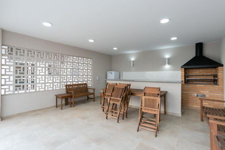 Apartamento à venda com 42m², 2 quartos e 1 vaga Apartamento à venda com 42m², 2 quartos e 1 vagaÁrea comum