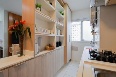 Apartamento à venda com 42m², 2 quartos e 1 vaga Apartamento à venda com 42m², 2 quartos e 1 vagaCozinha e Área de Serviço