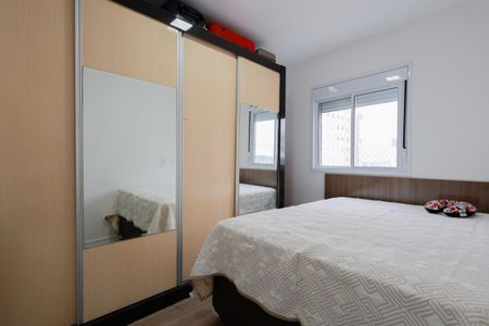 Apartamento à venda com 42m², 2 quartos e 1 vaga Apartamento à venda com 42m², 2 quartos e 1 vagaQuarto 1