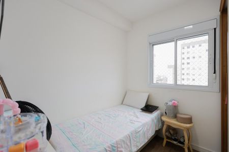 Apartamento à venda com 42m², 2 quartos e 1 vaga Apartamento à venda com 42m², 2 quartos e 1 vagaQuarto 2