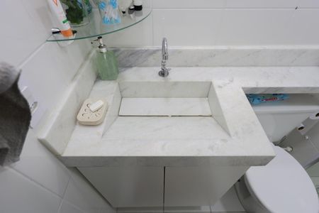 Apartamento à venda com 42m², 2 quartos e 1 vaga Apartamento à venda com 42m², 2 quartos e 1 vagaBanheiro Social