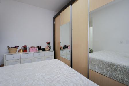 Apartamento à venda com 42m², 2 quartos e 1 vaga Apartamento à venda com 42m², 2 quartos e 1 vagaQuarto 1