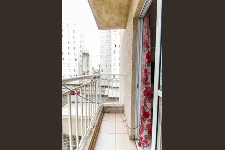 Apartamento para alugar com 46m², 2 quartos e sem vagaSacada