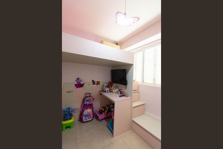 Apartamento à venda com 190m², 4 quartos e 3 vagasQuarto 2