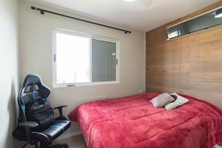Apartamento à venda com 190m², 4 quartos e 3 vagasQuarto 1