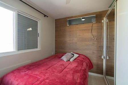 Apartamento à venda com 190m², 4 quartos e 3 vagasQuarto 1