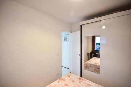Apartamento para alugar com 60m², 2 quartos e 1 vaga Apartamento para alugar com 60m², 2 quartos e 1 vagaQuarto 1